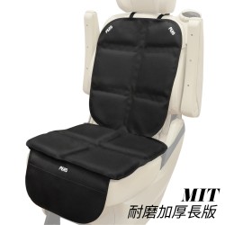 ISOFIX安全座椅保護墊(MIT耐磨加厚長版)