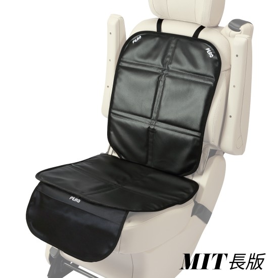 ISOFIX安全座椅標準保護墊(MIT長版) ISOFIX安全座椅標準保護墊(MIT長版)