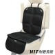 ISOFIX安全座椅標準保護墊(MIT長版) ISOFIX安全座椅標準保護墊(MIT長版)