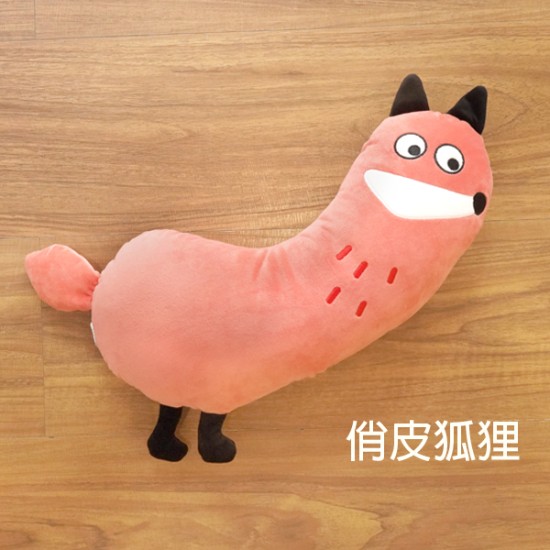 動物抱枕肩護套-大