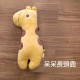 動物抱枕肩護套-大