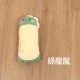 動物抱枕肩護套-中