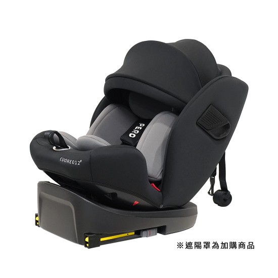 Cuore012 Plus ISOFIX安全座椅 - 經典黑 Cuore012 Plus ISOFIX安全座椅 - 經典黑
