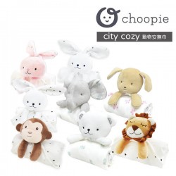 Choopie CityCozy動物安撫巾