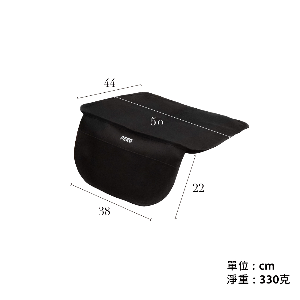 ISOFIX安全座椅保護墊(MIT耐磨輕量版) ISOFIX安全座椅保護墊(MIT耐磨輕量版)