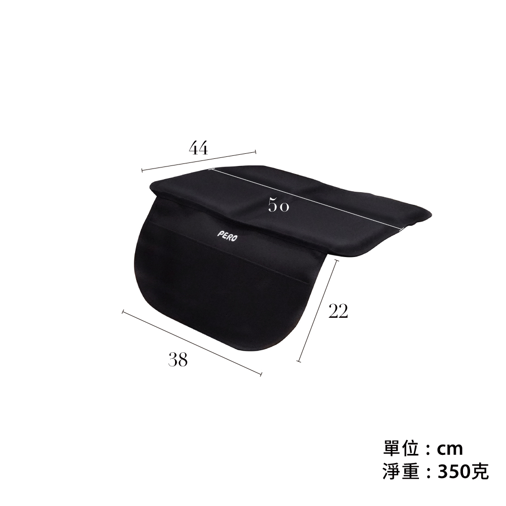 ISOFIX安全座椅保護墊(MIT耐磨加厚輕量版) ISOFIX安全座椅保護墊(MIT耐磨加厚輕量版)