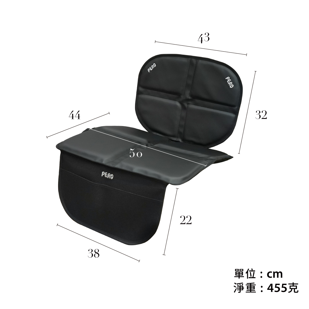 ISOFIX安全座椅保護墊(MIT加厚短版)