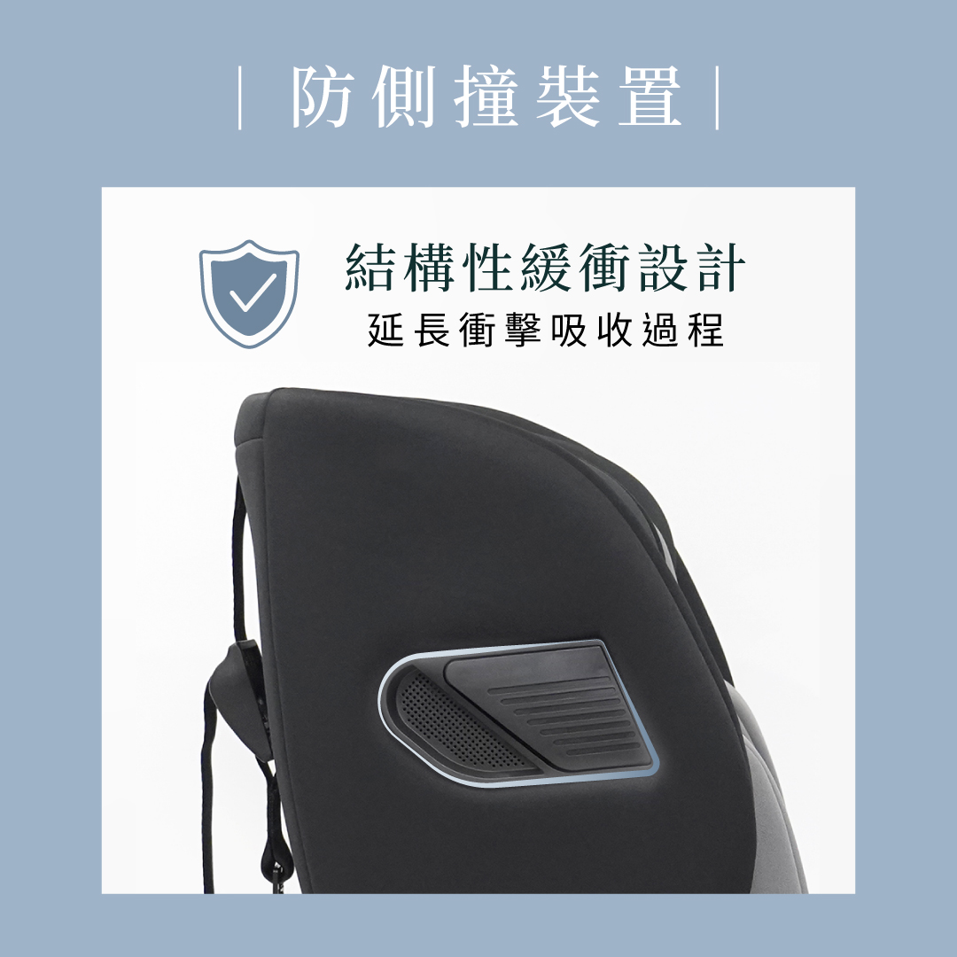 Cuore012 Plus ISOFIX安全座椅 - 經典黑 Cuore012 Plus ISOFIX安全座椅 - 經典黑
