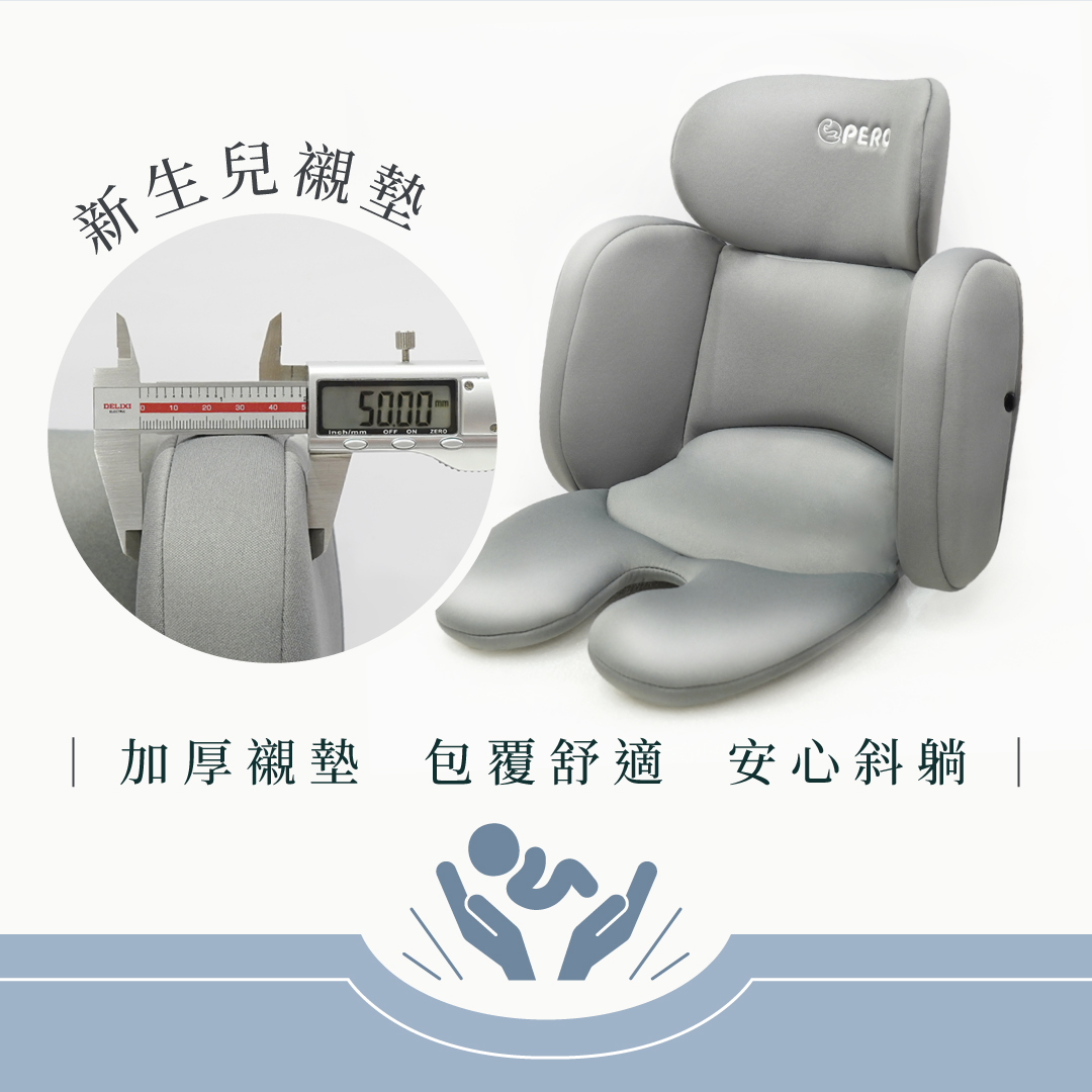 Cuore012 Plus ISOFIX安全座椅 - 經典黑 Cuore012 Plus ISOFIX安全座椅 - 經典黑