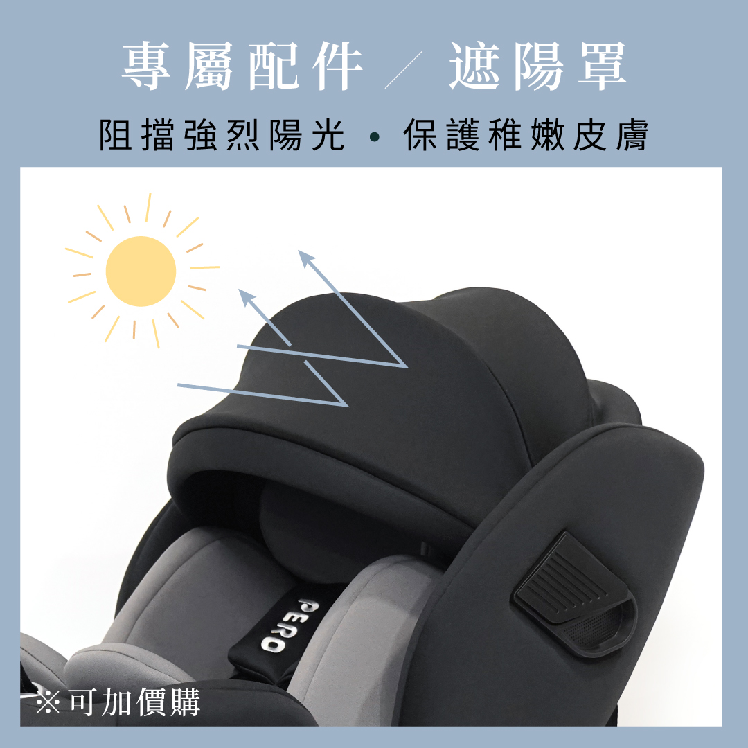 Cuore012 Plus ISOFIX安全座椅 - 經典黑 Cuore012 Plus ISOFIX安全座椅 - 經典黑