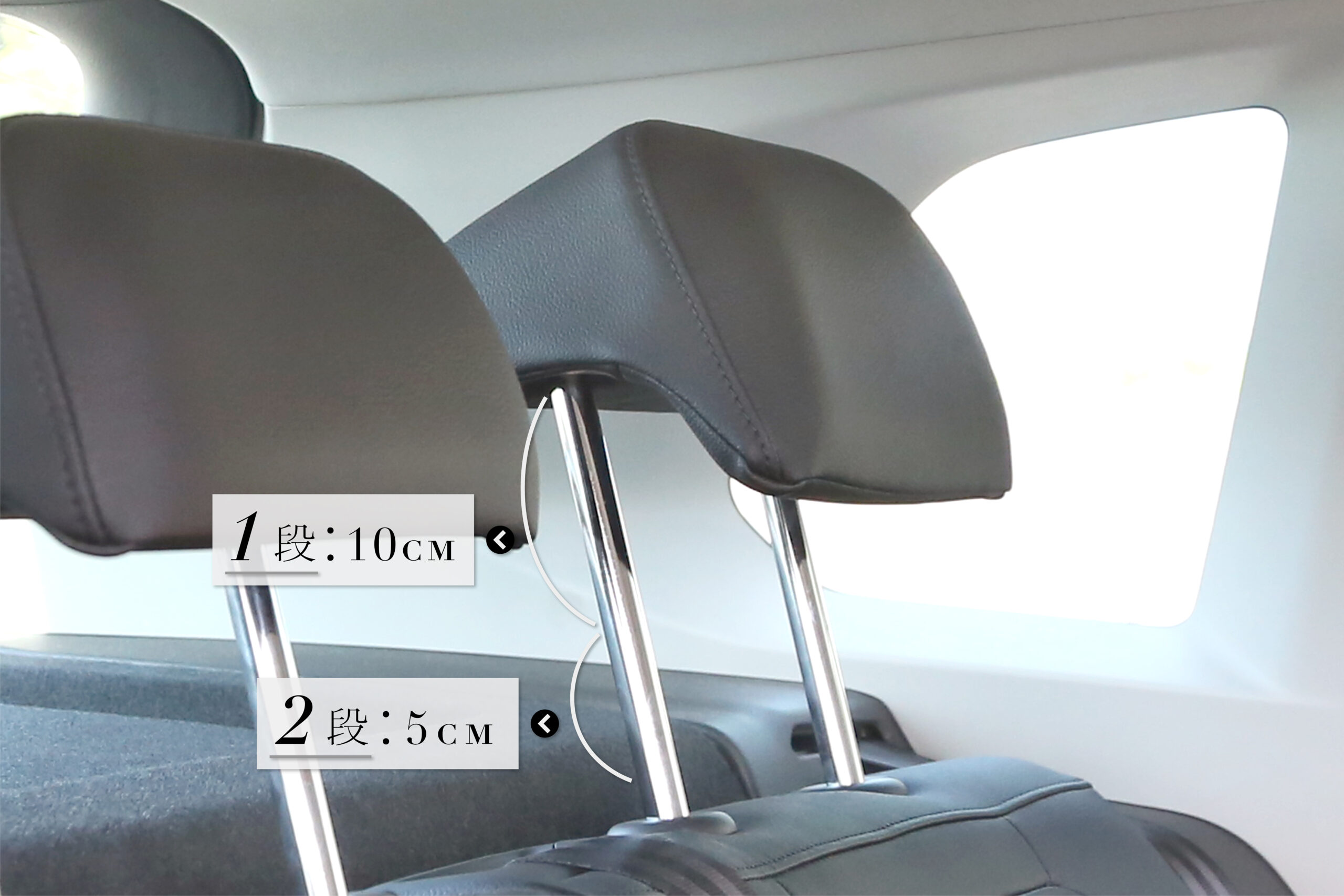 Tiguan安裝Ni Plus安全座椅說明