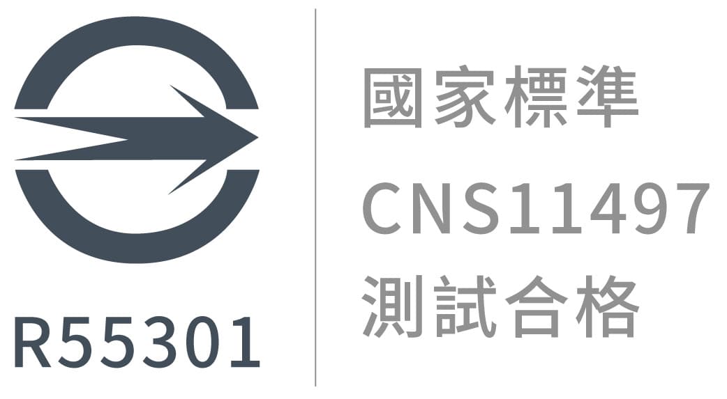 CNS標準圖片