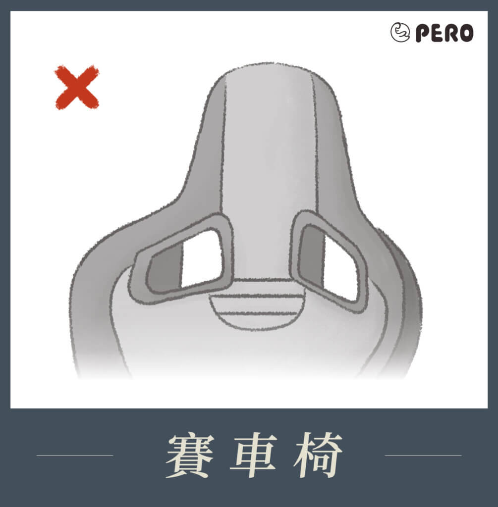汽車頭枕常見款式